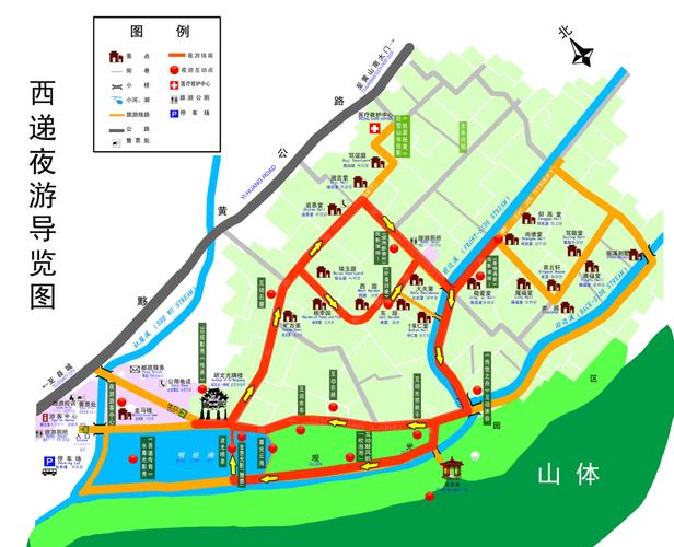 西递旅游攻略，如何规划一次完美的旅行体验？-图1