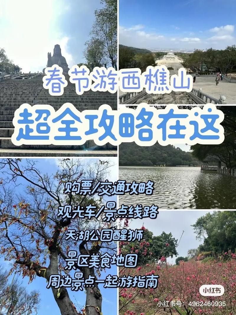 佛山一日游，如何玩转这座岭南名城？-图2