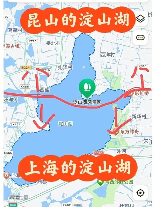 淀山湖旅游攻略，如何规划一次完美的淀山湖之旅？-图3