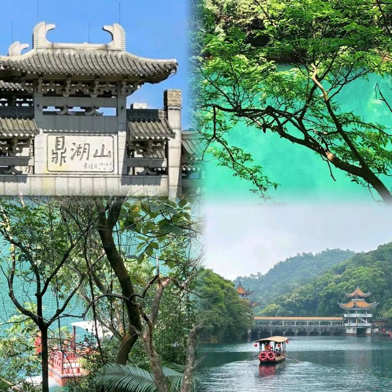 鼎湖山旅游攻略，如何规划一次完美的鼎湖山之旅？-图1