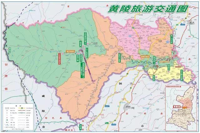 黄陵旅游攻略，如何规划一次完美的旅行体验？-图2