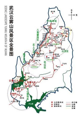 云雾山旅游攻略，如何规划一次完美的旅行体验？-图3