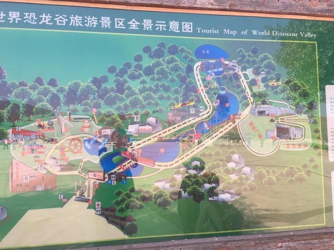 禄丰旅游攻略，如何规划一次完美的旅行体验？-图2