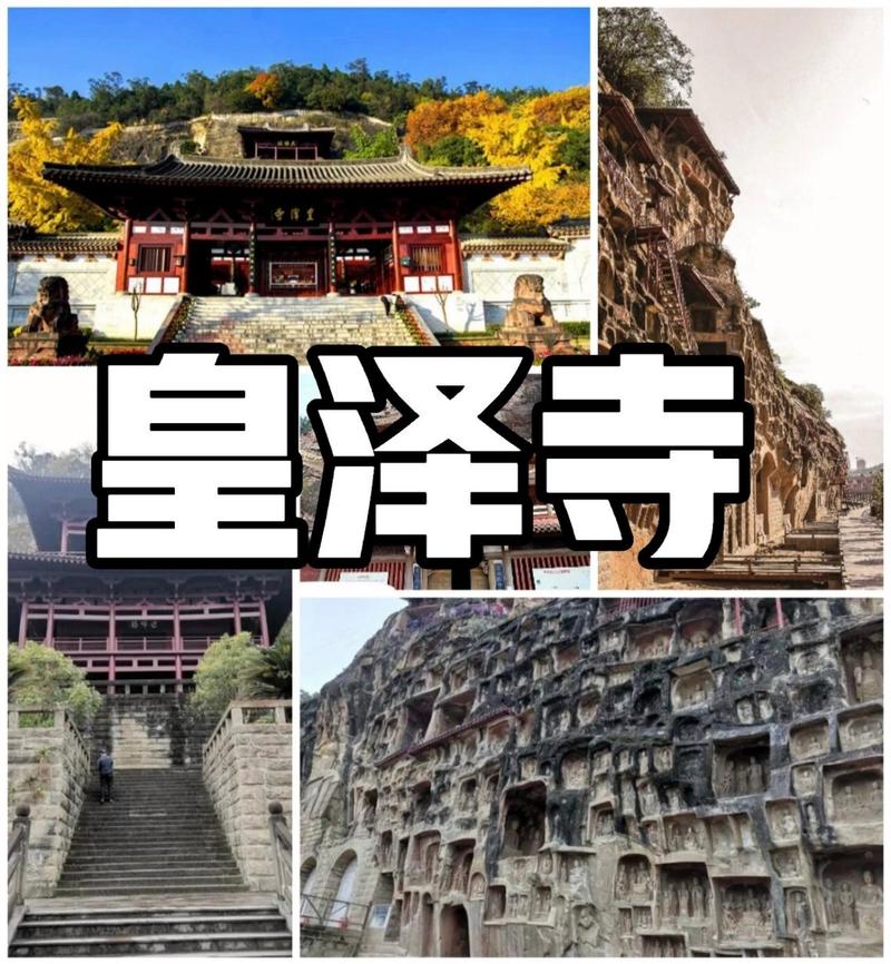 川东旅游攻略，探索这片神秘土地的最佳路线是什么？-图1