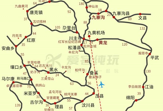 成都到阿坝旅游，有哪些不可错过的攻略？-图2