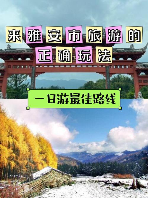 上里古镇旅游攻略，如何规划一次完美的古镇之旅？-图1