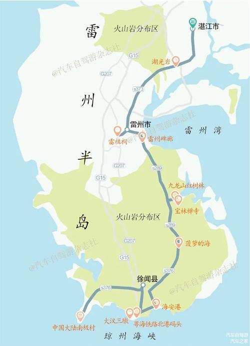 湛江自驾游，有哪些不可错过的旅游攻略？-图3