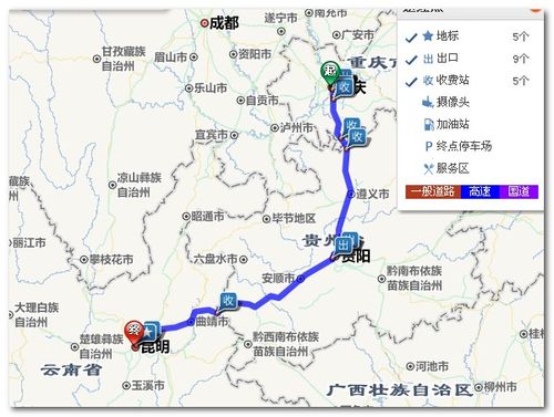 重庆到昆明旅游，有哪些必去景点和实用攻略？-图3