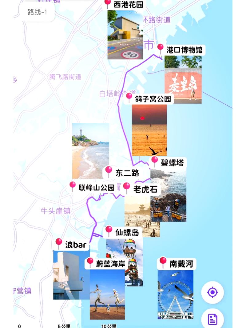 秦皇岛海边旅游攻略，如何规划一次完美的海滨之旅？-图2