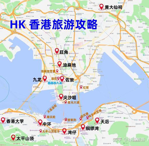 香港中环旅游攻略，如何玩转这个繁华都市的心脏地带？-图1