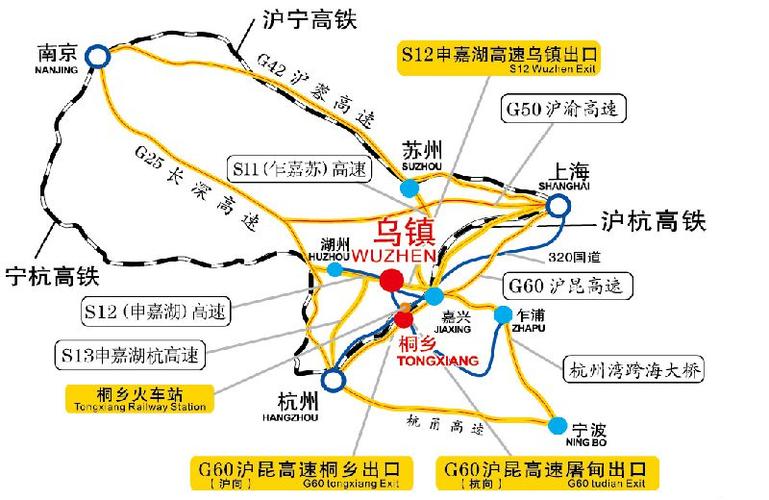 如何规划一次完美的上海到乌镇之旅？-图3