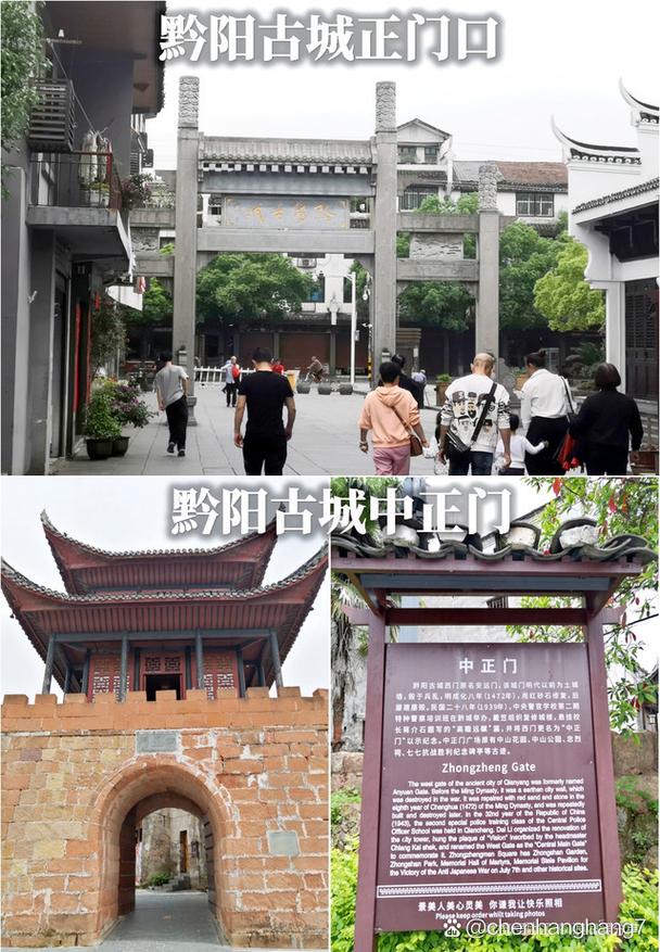 黔阳古城旅游攻略，如何玩转这座历史名城？-图3