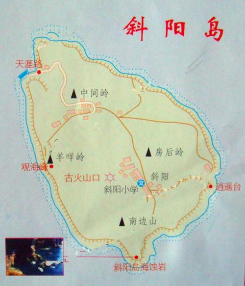 斜阳岛旅游攻略，如何规划一次完美的海岛之旅？-图2