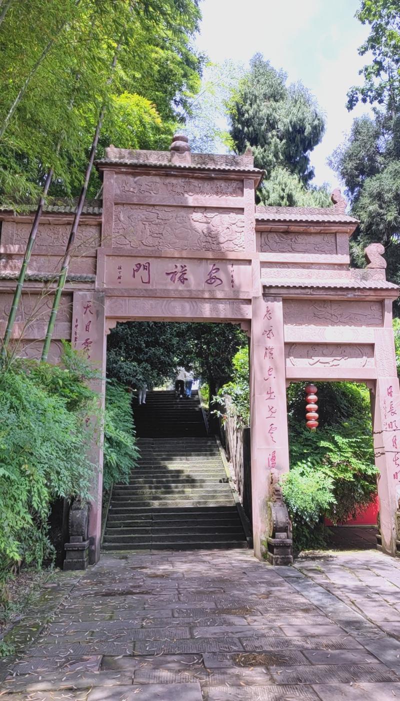 老峨山旅游攻略，如何玩转这座神秘山峰？-图3