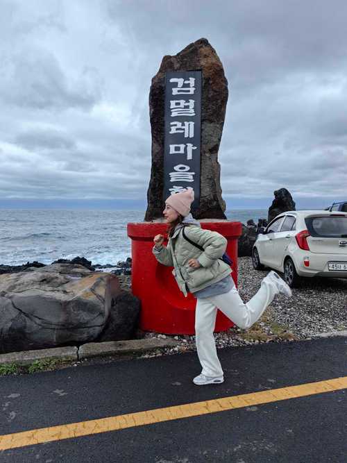 济州岛冬天旅游攻略，如何玩转冬季济州岛？-图3