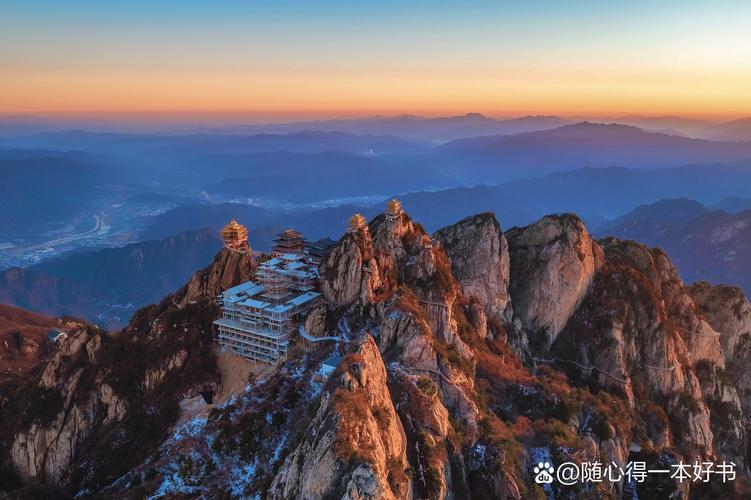 如何制定一份完美的登封嵩山旅游攻略？-图3