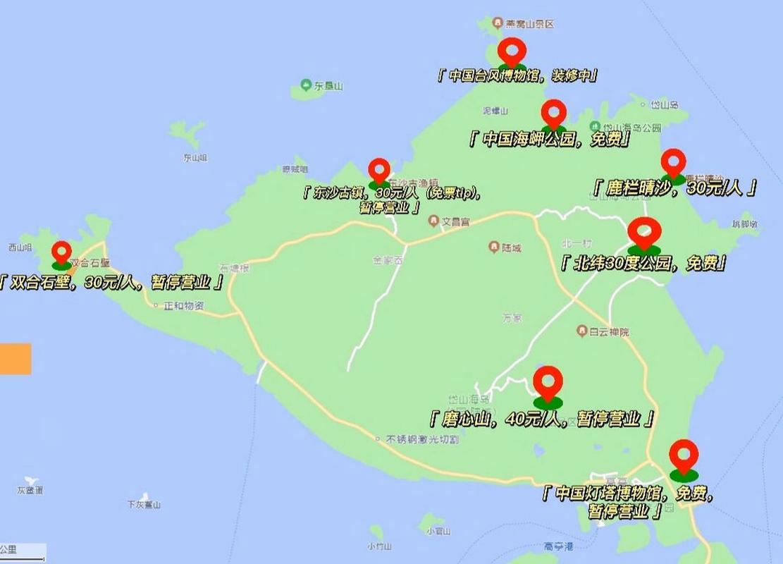 探索舟山岱山岛，一份详尽的旅游攻略能为我们带来哪些惊喜？-图2