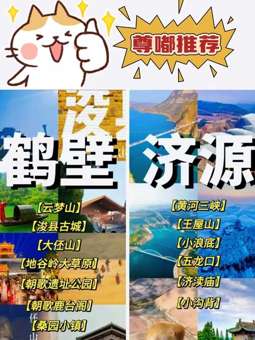 过年去海南旅游，有哪些攻略可以参考？-图3