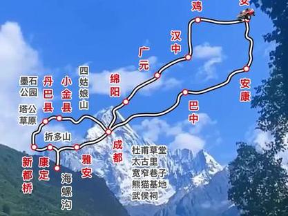 如何自驾从成都前往西安旅游？详细攻略来啦！-图1