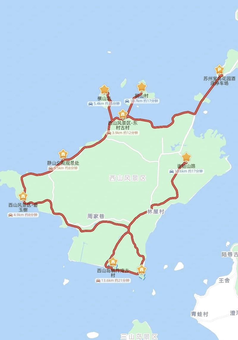 太湖西山岛旅游攻略，如何规划一次完美的旅行体验？-图1