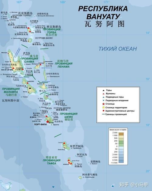 瓦努阿图旅游攻略，如何规划一次完美的旅行体验？-图1