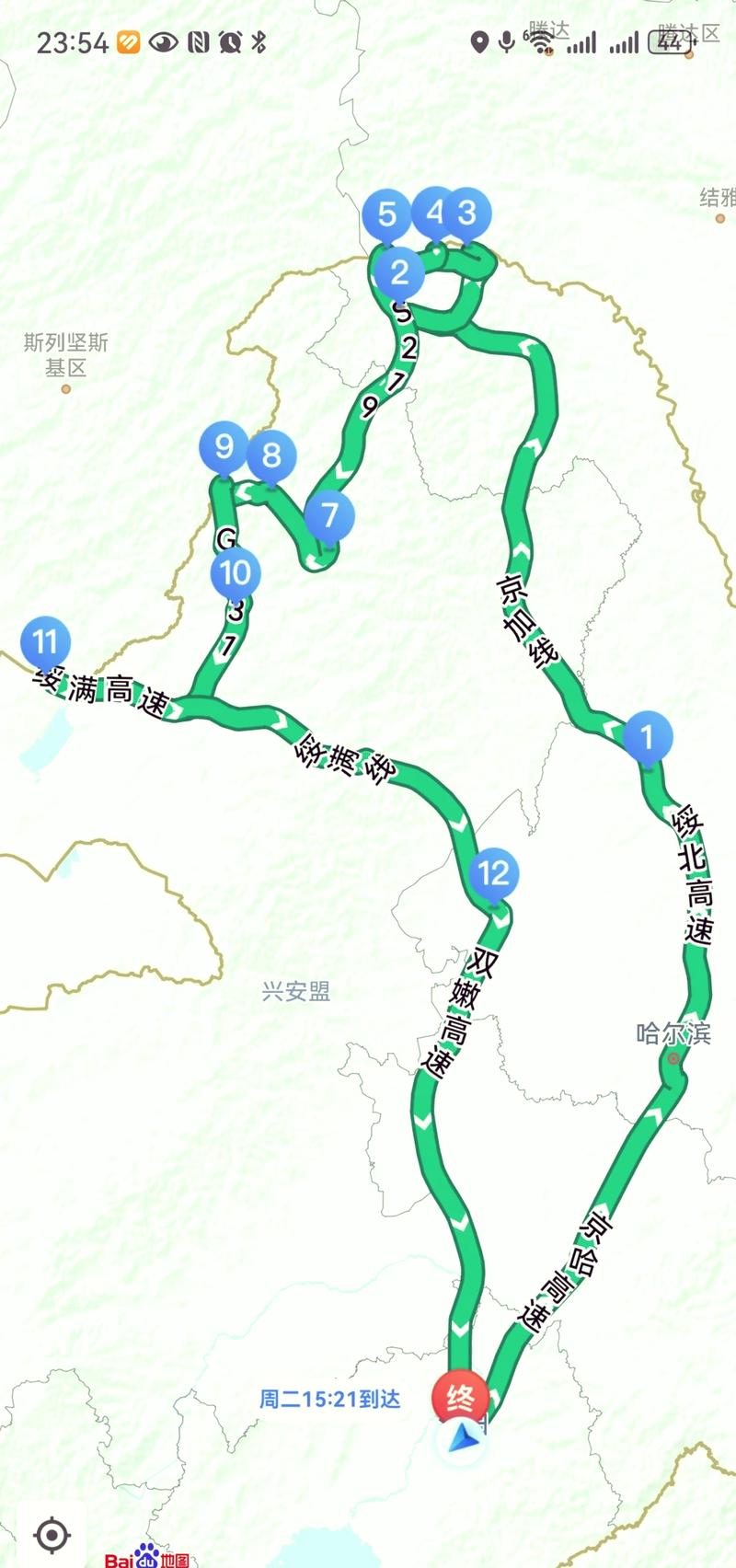 沈阳到大连旅游攻略，如何规划一次完美的旅程？-图2