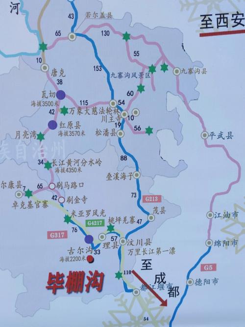 冬季毕棚沟旅游攻略，如何规划一次完美的冬日之旅？-图2