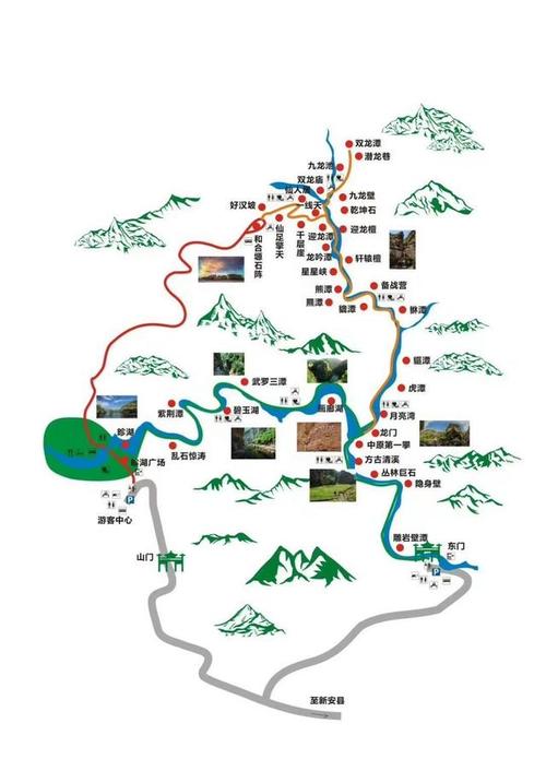 青要山旅游攻略，如何规划一次完美的旅行体验？-图1