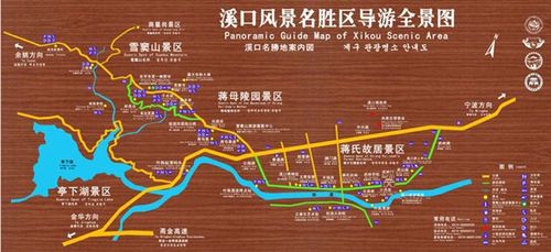 溪口风景区旅游攻略，如何规划一次完美的旅行体验？-图3