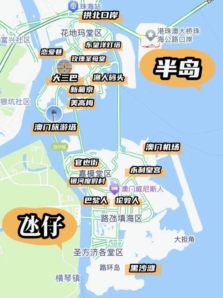 寒假去澳门旅游，有哪些必去景点和实用攻略？-图2