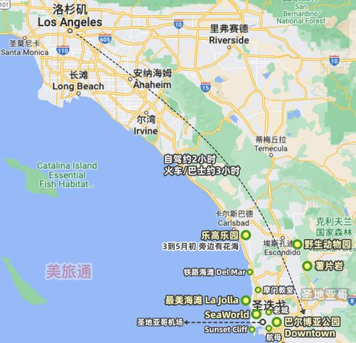 圣地亚哥旅游攻略，如何玩转美国这座迷人城市？-图1