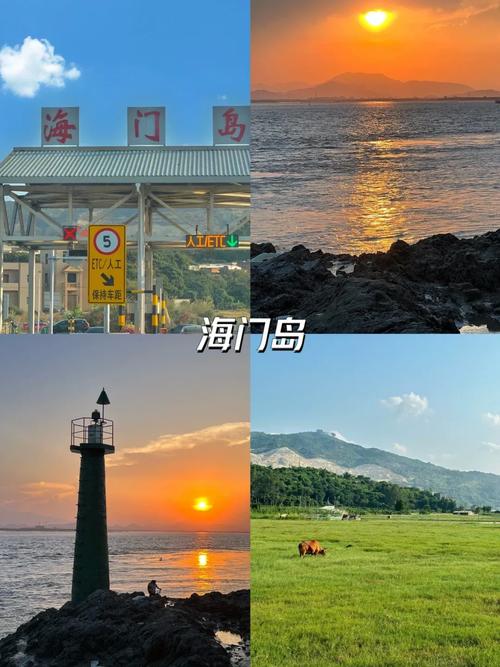 漳州海门岛旅游攻略，如何规划一次完美的海岛之旅？-图2