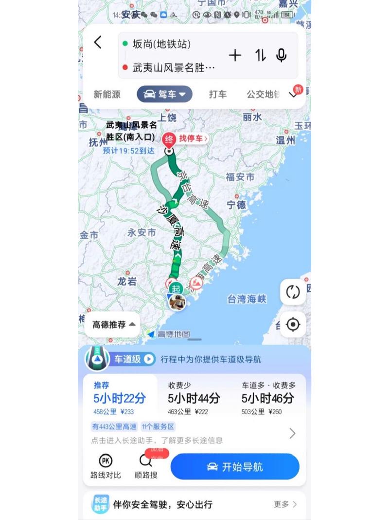 厦门到武夷山旅游，有哪些不可错过的攻略？-图1