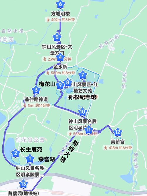 如何规划明孝陵旅游攻略路线？-图1