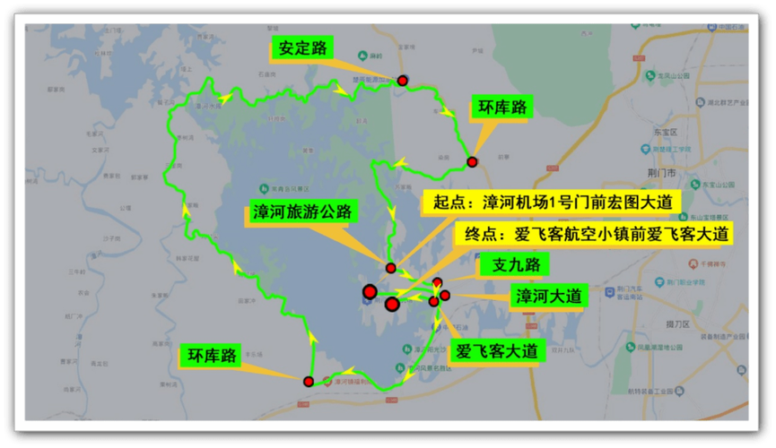 漳河旅游攻略，如何规划一次完美的漳河之旅？-图3