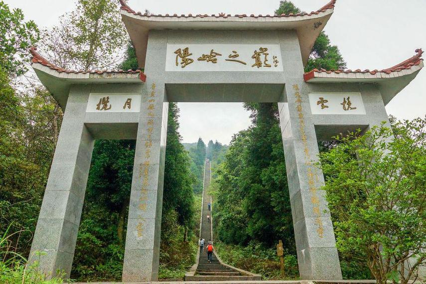 阳明山旅游攻略，如何规划一次完美的阳明山之旅？-图1