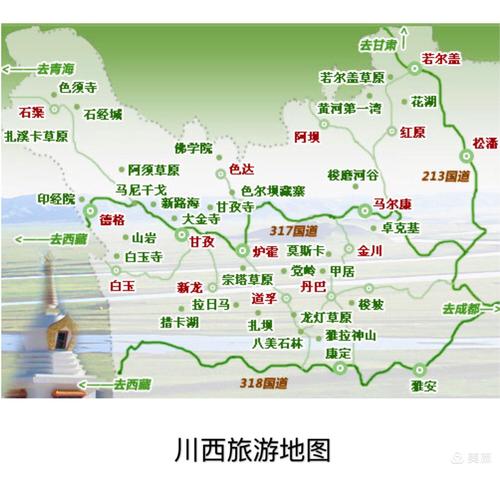 神座旅游攻略，如何规划一次完美的旅行体验？-图1