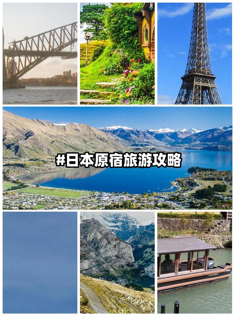 原宿旅游攻略，如何玩转这个东京时尚地标？-图1