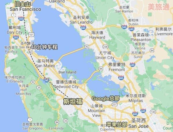 如何制定完美的斯坦福大学旅游攻略？-图2