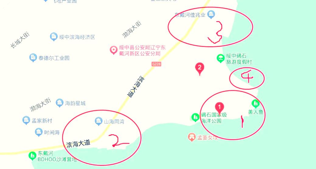 东戴河止锚湾旅游攻略，如何规划一次完美的旅行体验？-图2