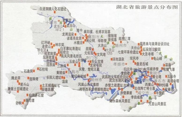 春节湖北旅游攻略，如何玩转荆楚大地？-图3