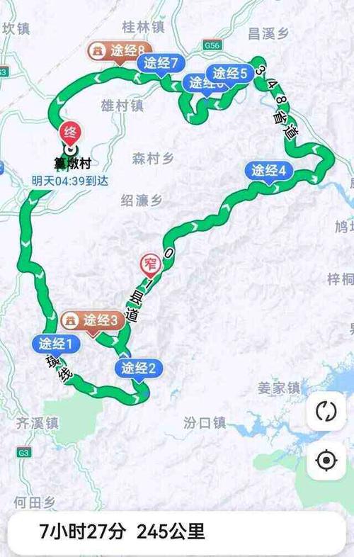 皖浙天路自驾旅游攻略，如何规划最佳行程？-图3