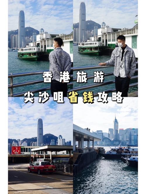 如何玩转香港维多利亚港？一份详尽的旅游攻略等你来探索！-图3