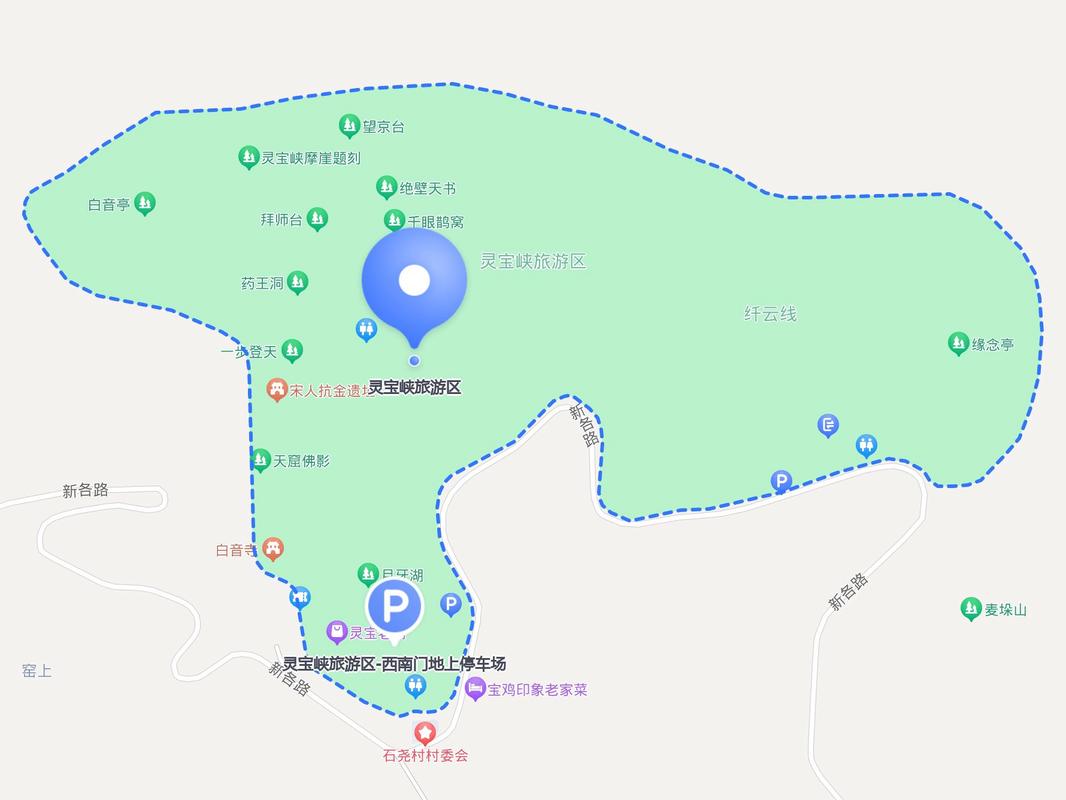 灵宝旅游攻略，探索这座古城的魅力有哪些必去景点？-图3