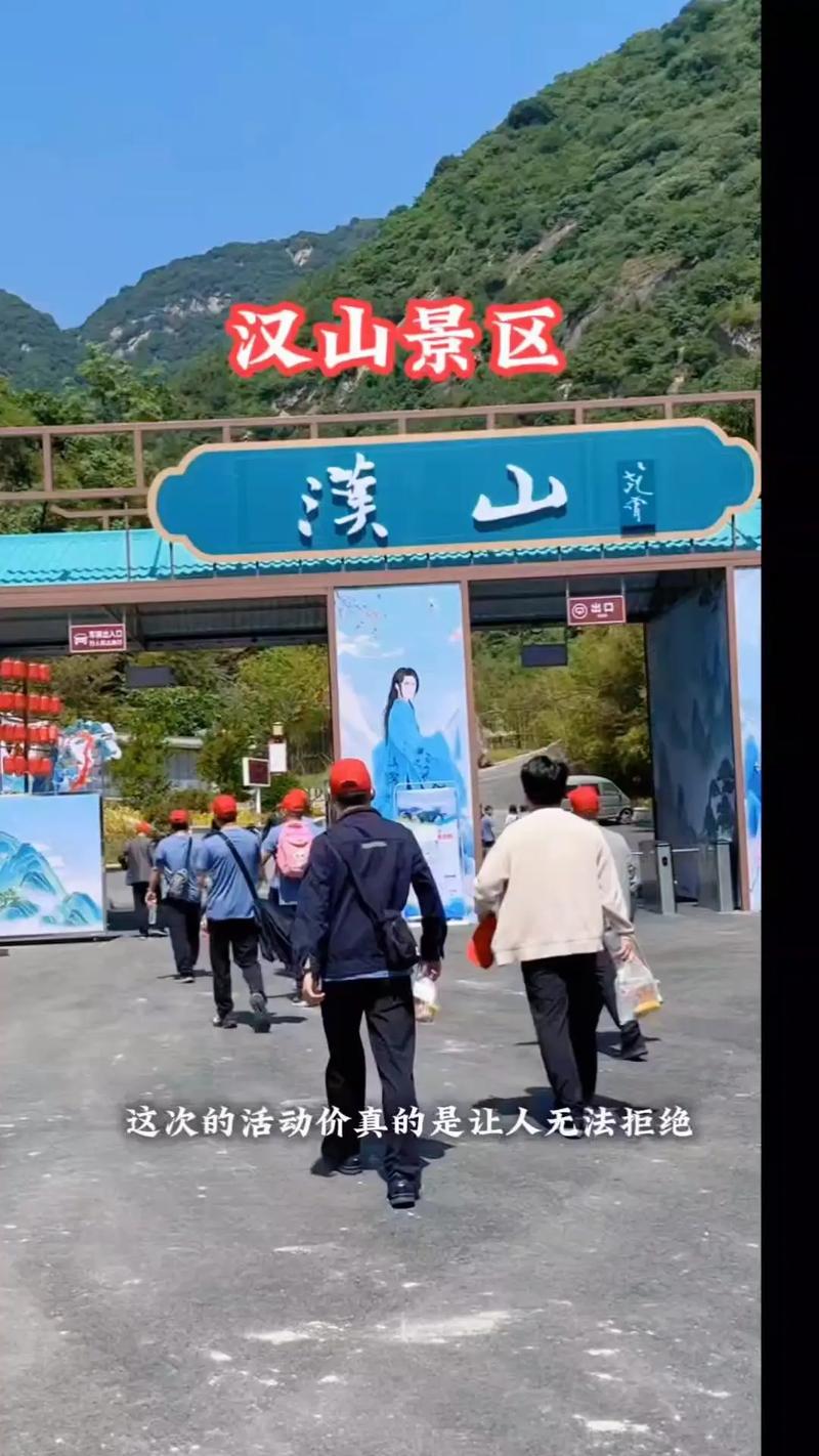 灵宝旅游攻略，探索这座古城的魅力有哪些必去景点？-图1