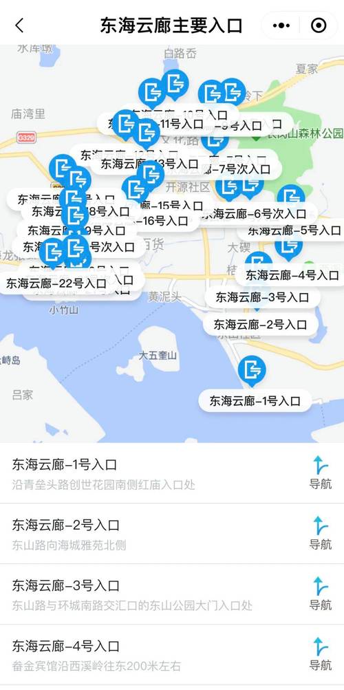 定海旅游攻略，如何规划一次完美的定海之旅？-图3