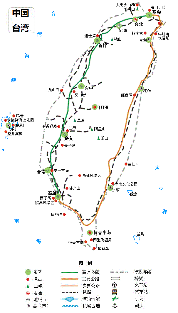 冬季去台湾旅游，有哪些必去景点和特色活动？-图3