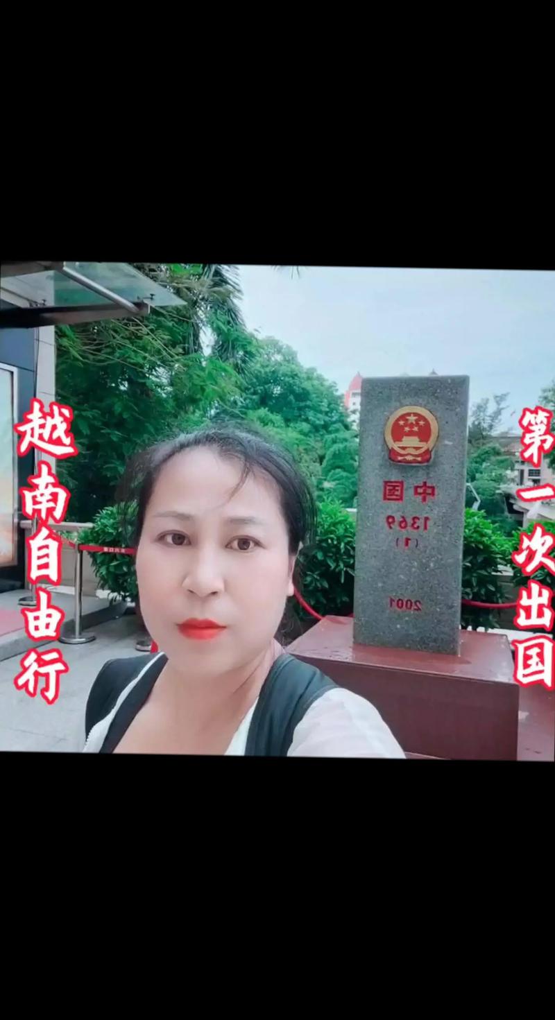 东兴到越南旅游，有哪些攻略可以参考？-图2