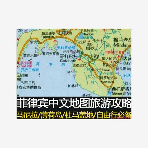 宿雾岛旅游攻略，如何玩转这座热带天堂？-图1