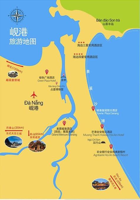 岘港旅游全攻略，如何玩转越南的这颗璀璨明珠？-图1